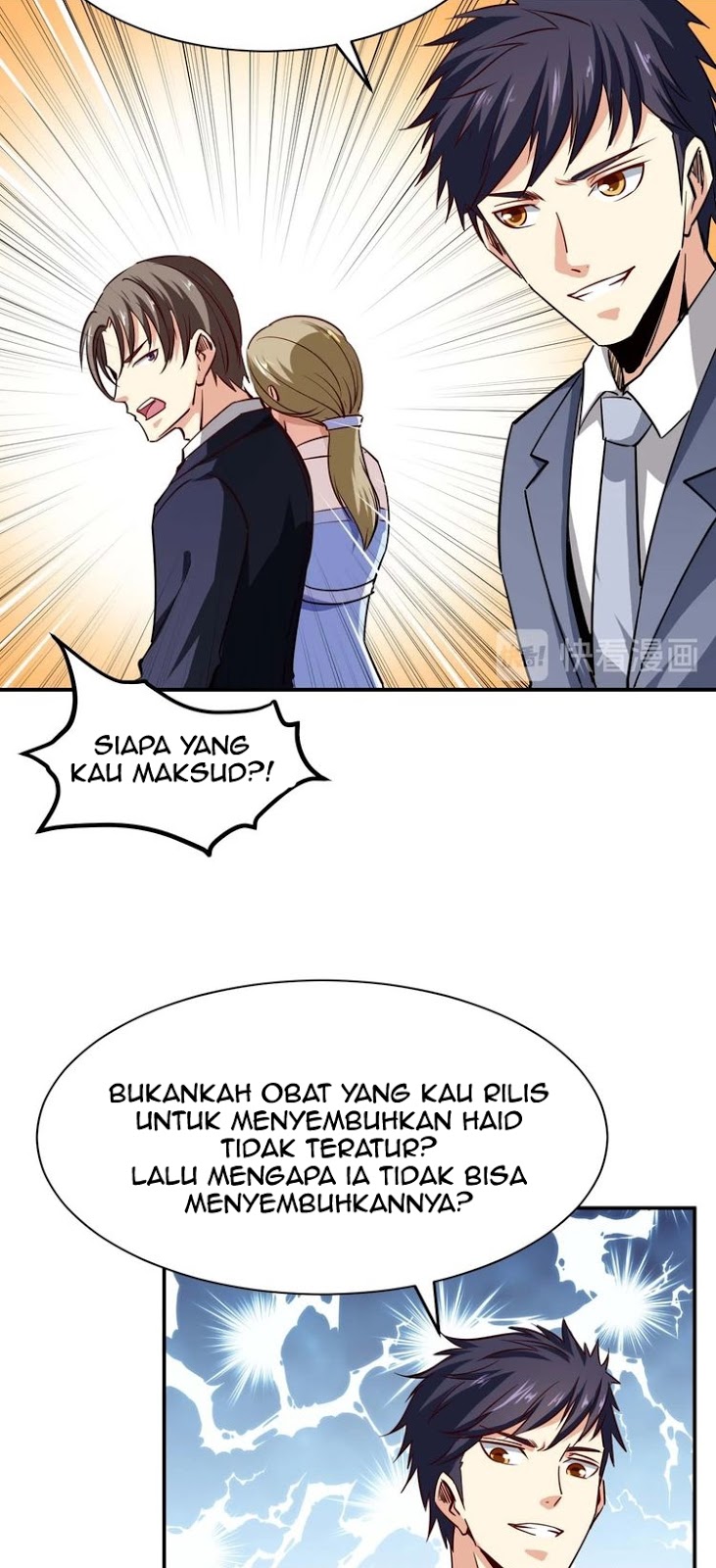 Melee Mad Soldier! Chapter 20 Gambar 41